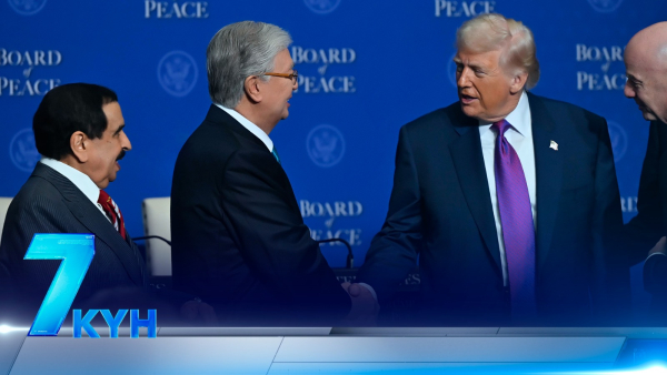 «7 күн». 21.02.2026