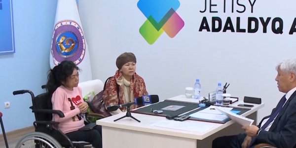 Ulttyk biryngai kabyldau