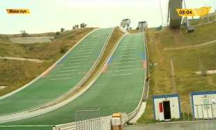 Трамплиннің салыну тарихы