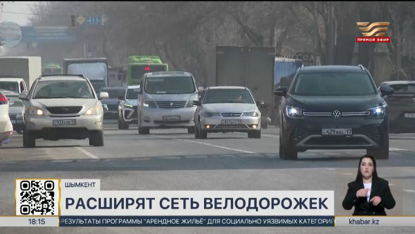 Сеть велодорожек расширят в Шымкенте