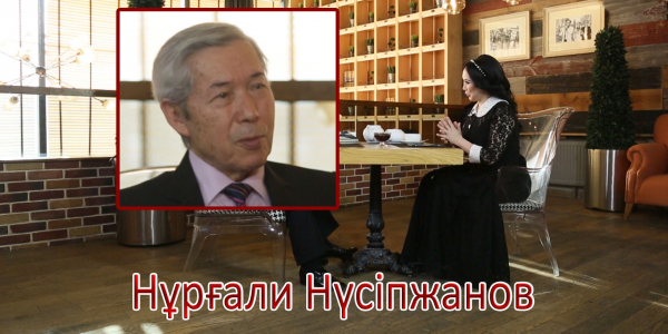 &laquo;Қарақатпен шай&raquo;. Нұрғали Нүсіпжанов неге радио әншісі болғысы келді? Қазаққа қандай назы бар?