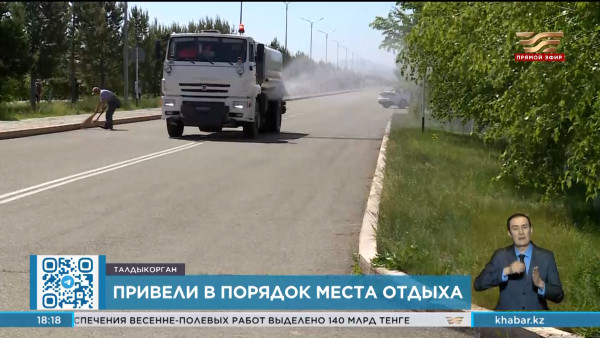 Набережную вдоль реки Каратал очистили в Талдыкоргане в рамках недели &laquo;Мөлдір бұлақ&raquo;