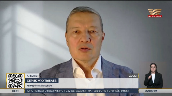 Делать выводы пока рано &ndash; эксперт о крушении самолета близ Актау