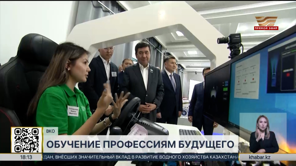 Депутаты Мажилиса посетили мастерскую «Лу Бань» в ВКО