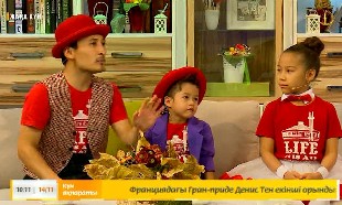 &laquo;Жаңа күн&raquo;. Гость: заслуженный деятель РК Мурат Мутурганов