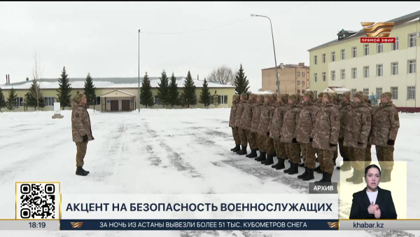 Безопасность военнослужащих: какие новые меры принимает Минобороны?