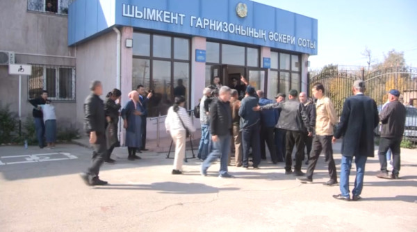 Жамбыл облысындағы әскери қоймада болған жарылысқа қатысы бар азаматтарға үкім шықты