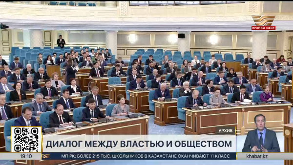 Новая Конституция усиливает участие общества в законотворчестве