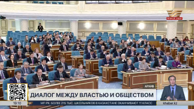 Новая Конституция усиливает участие общества в законотворчестве