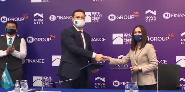 ТҚЖБ баспана алудың жаңа мүмкіндігін ұсынып отыр