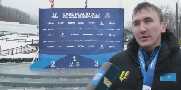 Универсиада-2023: Бекентай Тұрлыбеков Универсиада чемпионы атанды