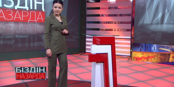 Әлеуметтік үйдегі пандус мәселесі. Газ баллоны қауіпсіздігі. Нәжіс қалдығы. &laquo;Біздің назарда&raquo;