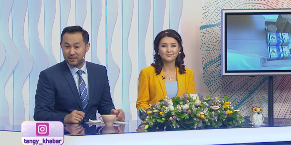 Мирас Жүгінісов, Мұрат Қабылов, Гүлшекер Қуанбай, Бейбіт Әбдікенов, Айнұр Қадырбек, Роза Құлмағамбетова. &laquo;Таңғы Хабар&raquo;