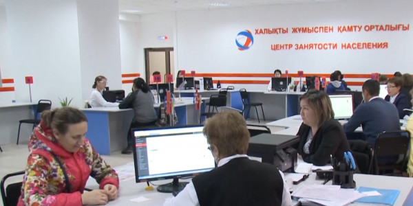 Биыл 1 млн 220 мың адам жұмыспен қамтылады