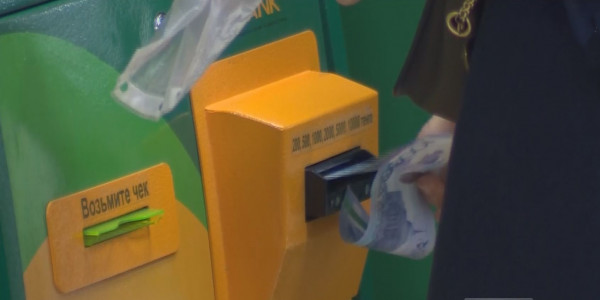 Ұлттық банк тамыздағы теңге бағамына қатысты түсінік берді