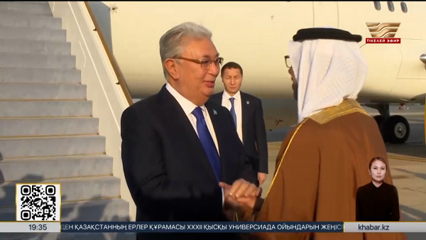 Президент &laquo;Абу Дабидің орнықты даму аптасы&raquo; саммитіне қатысады