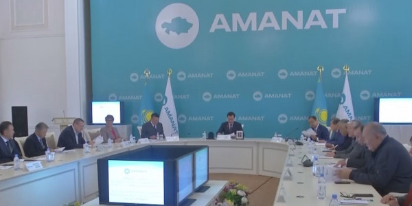 AMANAT съезі 6 қазанда өтеді