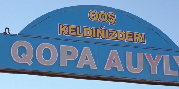 Абай облысы ауызсуға жарымай отыр