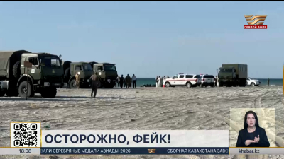 Минобороны опровергло информацию о двух матросах срочной службы
