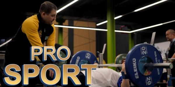 Паралимпиада жарыстары, ауыр атлетика, Nur-Sultan open 2021. &laquo;PRO SPORT&raquo;