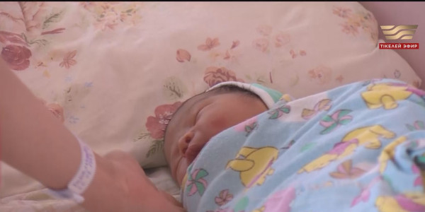 Келер жылы Қазақстанда демографиялық өсім болуы мүмкін