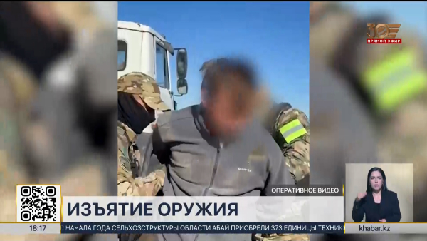 12 тайников с оружием обнаружили полицейские в РК