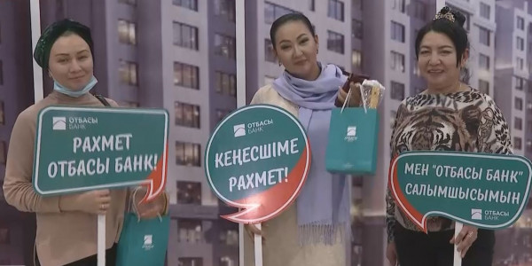 Шымкентте &laquo;Отбасы банкі&raquo; жылжымайтын мүлік жәрмеңкесін өткізді