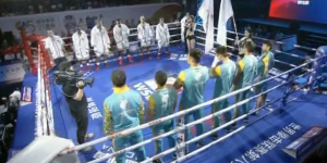 «Astana Arlans - Cuba Domadores» финал всемирная серия бокса
