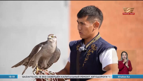 Ловчих птиц готовят для участия во Всемирных играх кочевников