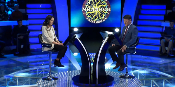 &laquo;Миллион кімге бұйырады?&raquo;. 26-шығарылым