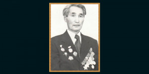 Исимов Кайдар (1919—2000 гг.)