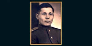 Сыздыкбеков Турсун Джанбусынович (1912 – 1999 гг.)