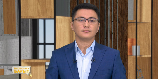 Отбасы банкі, eGov-тағы онлайн қызметтер. &laquo;Баспанаға бағыт&raquo;