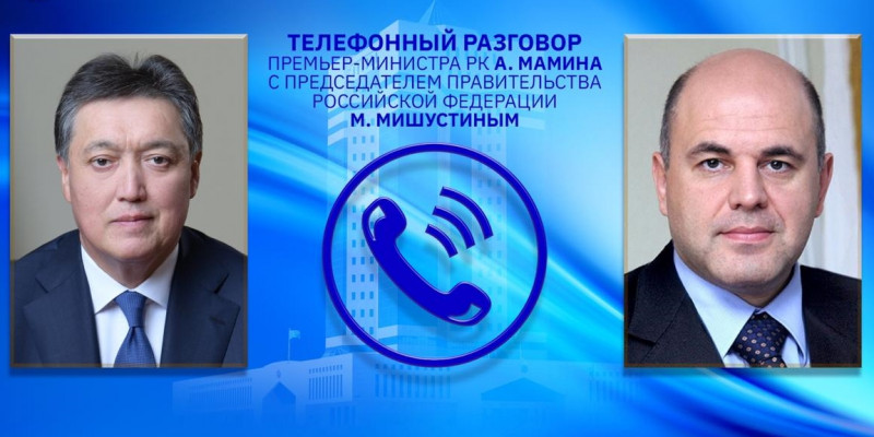 Премьеры РК и РФ обсудили меры по борьбе с распространением COVID-19