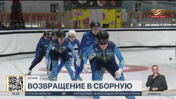 Шорт-трек: Абзал Ажгалиев рассказал о подготовке к Азиаде-2025