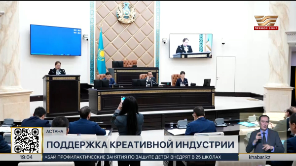 Фильмы будут проходить обязательную экспертизу в РК