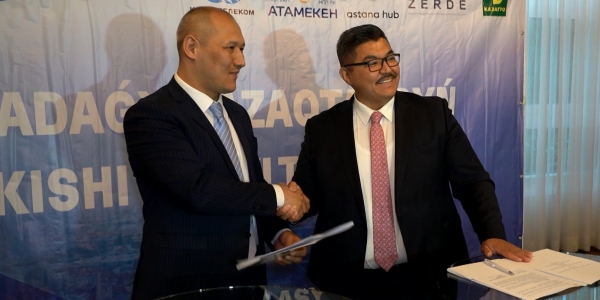 Мюнхенде қазақтардың кіші құрылтайы өтті