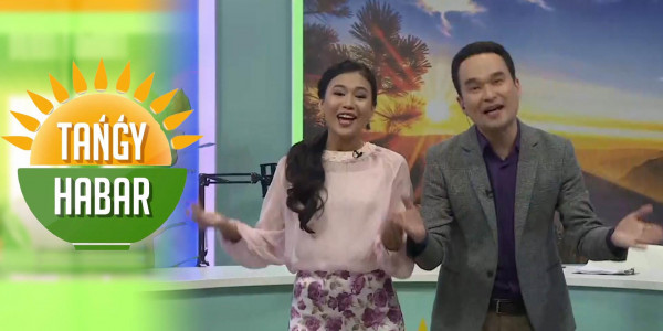 &laquo;ТҰРАН&raquo; этно-фольклорлық тобы, Диана Исмаил. &laquo;Tańǵy Habar&raquo;