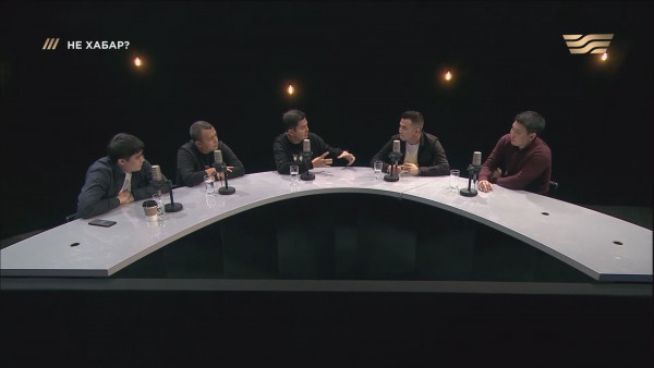 Салалық блогерлік елімізде қалай дамып жатыр? &laquo;Не ХАБАР&raquo;