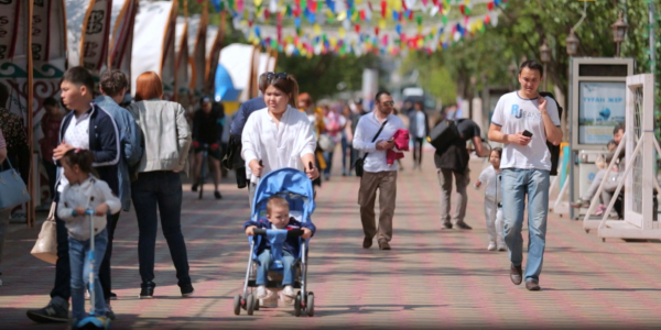 &laquo;Мерейлі отбасы-2018&raquo;. Шолу