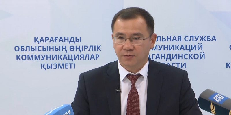 Kazakhmys Energy компаниясы 4,5 млн теңге айыппұл төлейді
