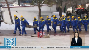 В Алматы прошла плановая общегородская сейсмотренировка