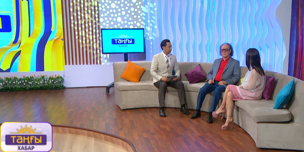 &laquo;Таңғы Хабар&raquo;. Мұрат Құсайынов, Айгүл Үлкенбаева, Нина Моисеева
