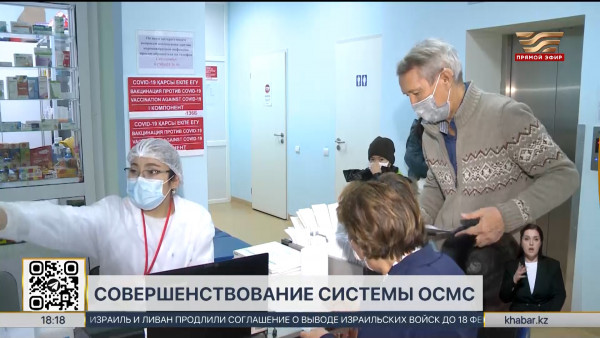 Налог на здоровье: депутаты раскритиковали систему ОСМС