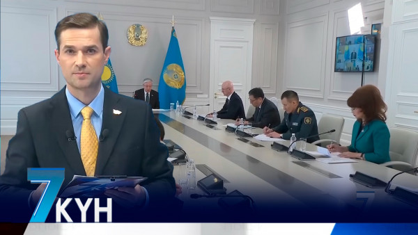 &laquo;Жеті күн&raquo;. 28 января 2024