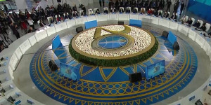 В Астане прошло заседание Съезда лидеров мировых и традиционных религий
