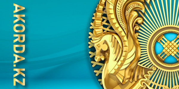 Поздравление Главы государства Касым-Жомарта Токаева с Международным женским днем