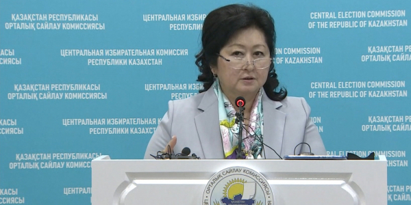 Первый кандидат в президенты РК сдал документы в ЦИК