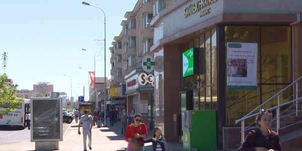 Ослабление тенге объяснили в Нацбанке