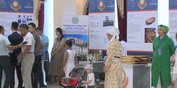 Компания &laquo;Epsilon Group&raquo; стала лауреатом на конкурсе &laquo;Лучший товар Казахстана&raquo;